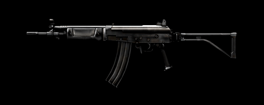 Israeli Galil - Legendary Reliability and Performance from IDF's Iconic Rifle