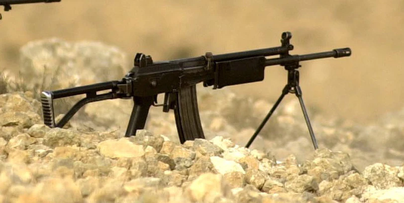 Galil Rifle