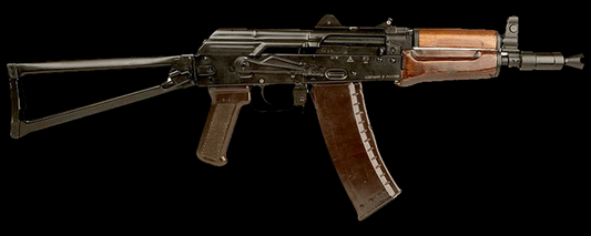 KRINK - AKs - 74U - An Overview